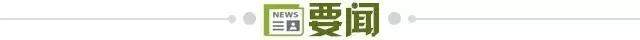 562b51a4-e733-48a3-a26d-c1ce8e6951c5.jpg@!img01