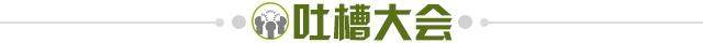 93c263a5-fecf-49db-89c5-86eb3c155035.jpg@!img01